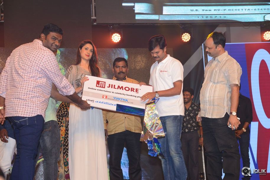 Inkokkadu-Movie-Audio-Launch
